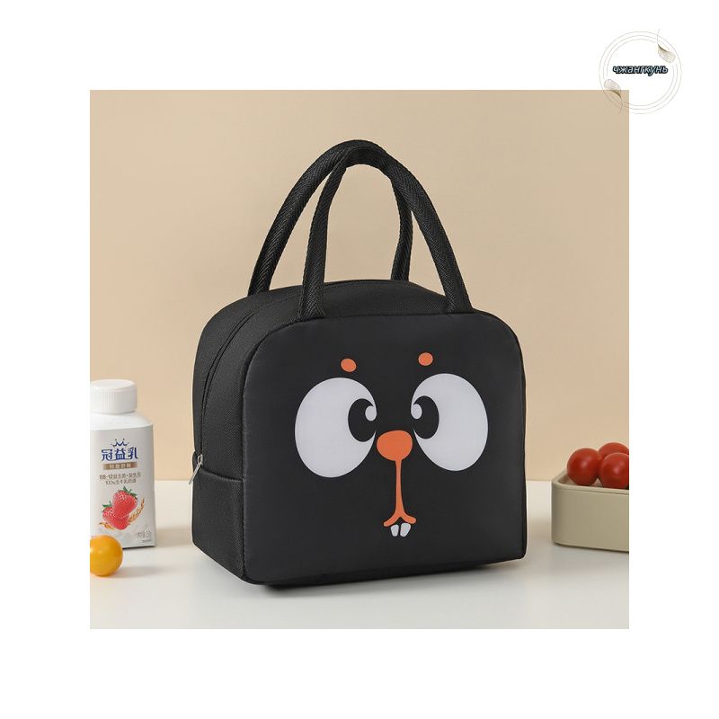 Black Squirrel Cartoon Insulated Lunch Bag for Kids Oxford Fabric
